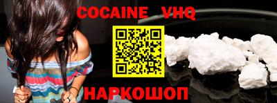 ALPHA-PVP Будённовск