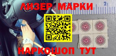 гидропоника Бугуруслан