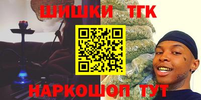ALPHA-PVP Будённовск