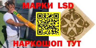 ALPHA-PVP Будённовск