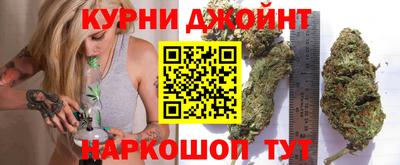 ALPHA-PVP Будённовск