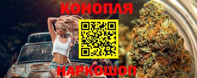 ALPHA-PVP Будённовск