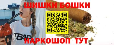 гидропоника Бугуруслан