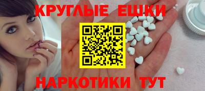 гидропоника Бугуруслан