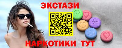ALPHA-PVP Будённовск
