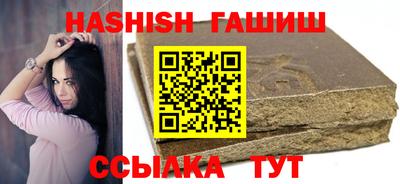 гидропоника Бугуруслан